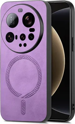 Produktbild von MagSafe Hülle für Xiaomi 15 Ultra - Phonesta Retro  Back Cover - Lila