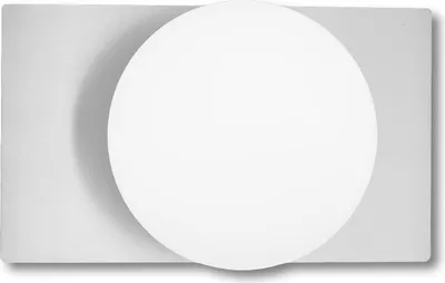 Produktbild von Deutsche LED Wandleuchte Nickel Chrom 900lm 9W/230V Ein-Ausschalter 22x13x18cm