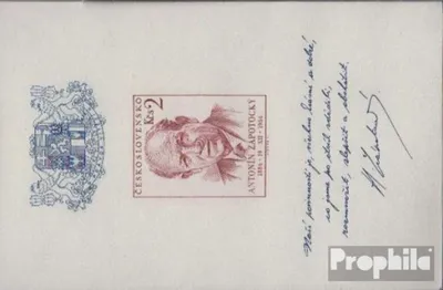 Produktbild von Briefmarken Tschechoslowakei 1954 Mi Block15 (kompl.Ausg.) postfrisch Zapotocky