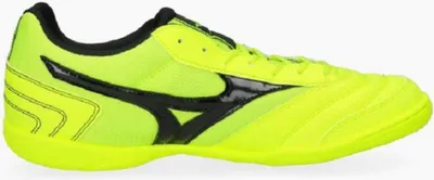Image de Mizuno Chaussures Morelia Sala Club IN, Q1GA220345