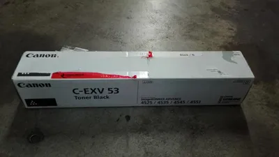 Imagen del producto de Cartucho de tóner Canon - C-EXV53 - 0473C002 - - para 42.100 páginas