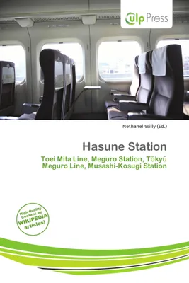 Produktbild von Hasune Station