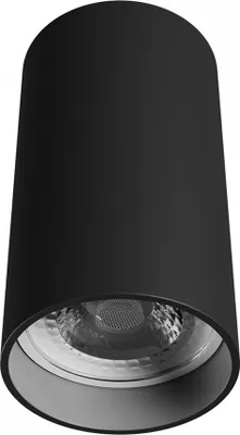 Produktbild von Spectrum LED Aufbauleuchte CHLOE VARIOSA GU10 IP20 Innenleuchte rund Schwarz max. 10W