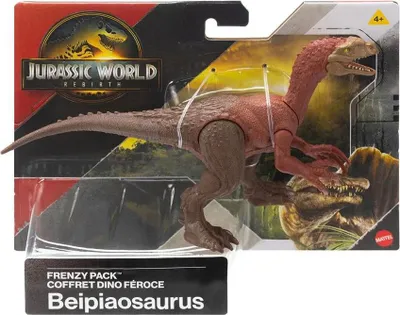 Produktbild von Jurassic World JGB74, 4 Jahr(e), Mehrfarbig
