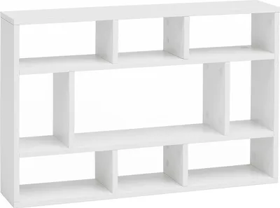 Produktbild von Wandregal - Modernes Holz-Hängeregal - Design Schweberegal - Dekoratives Regal für das Wohnzimmer - Schmale Bücherregal - Weiß - 75x51x16cm