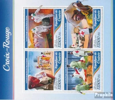 Produktbild von Briefmarken Guinea 2017 Mi 12645-12648 Kleinbogen (kompl. Ausgabe) postfrisch Rotes Kreuz