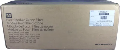 Produktbild von Xerox 109R00751 Fixiereinheit Fuser -B