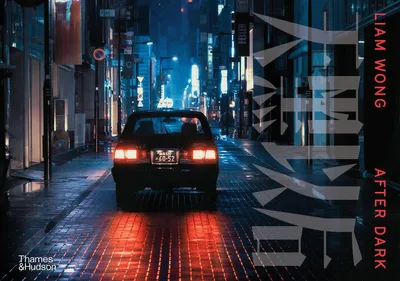 Produktbild von After Dark