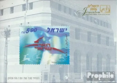 Produktbild von Briefmarken Israel 2006 Mi Block71 (kompl.Ausg.) postfrisch Briefmarkenaustellung