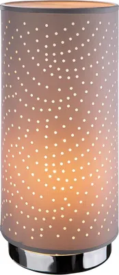 Obrázok produktu pre Gilde Lampa "Spotlight" sivá H= 33,0 cm Ø 14,5 cm 46109
