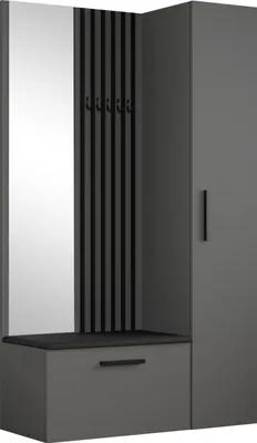 Produktbild von Masseno Garderobe-Set MODULO 120,6/204/40 cm Modern Garderobenschrank Grau
