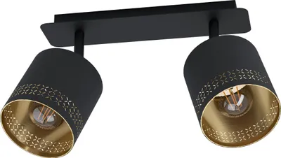 Zdjęcie produktu dla Lampa reflektor spot ESTEPERRA 99277 Eglo