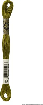 Zdjęcie produktu dla Nici do haftowania DMC Mouline Special 117MC -732, 6-nitkowe, 8 m