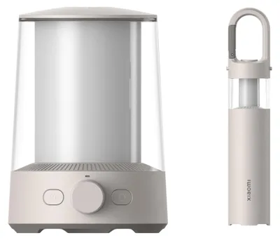 Produktbild von Xiaomi Multi-function Camping Lantern