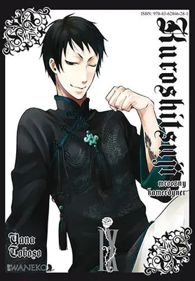 Produktbild von Kuroshitsuji. Tom 9