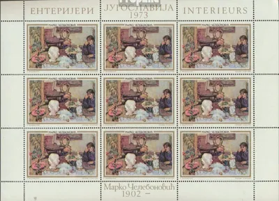 Produktbild von Briefmarken Jugoslawien 1973 Mi 1524Klb-1529Klb Kleinbogen (kompl.Ausg.) postfrisch Gemälde des 20. Jahrh.