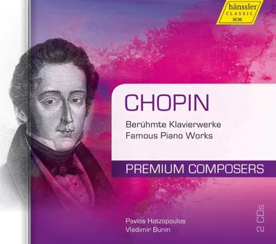 Produktbild von Premium Composers