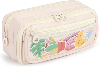 Image de Étui de rangement spacieux, avec 6 compartiments, de couleur beige, idéal pour l'école et le bureau