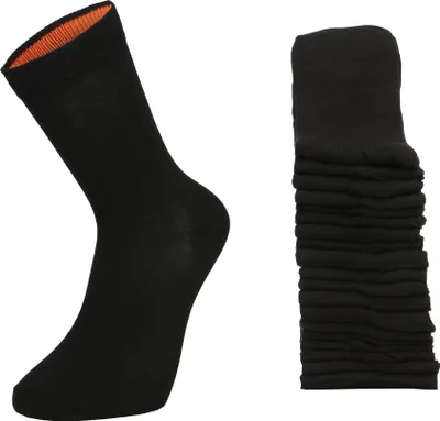 Produktbild von H.I.S. Socken für Damen und Herren, perfekt zu sortieren mit farbigem Innenbündchen. 20 -teilig 20x schwarz Größe 39/42