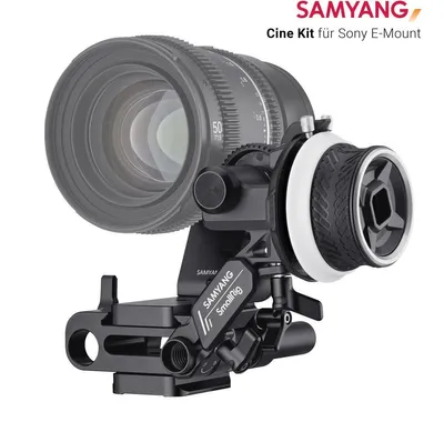 Zdjęcie produktu dla Zestaw Samyang Cine dla kamer Sony z mocowaniem typu E