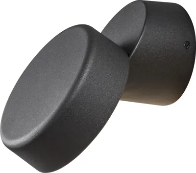 Produktbild von Vicenza Wandleuchte schwarz