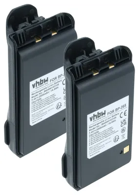 Produktbild von vhbw 2x Akku Ersatz für Icom BP-265LI, BP-265 für Funkgerät, Walkie Talkie (2500 mAh, 7,4 V, Li-Ion) + Gürtelclip