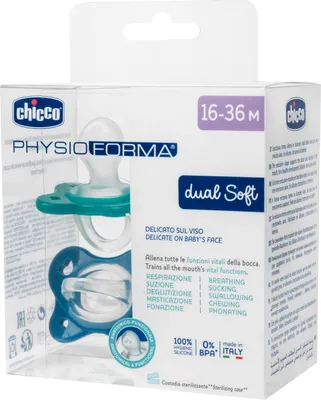 Productafbeelding van CHICCO Duoslot Zuigflesje, Blauw, 16-36 maanden, 2 stuks