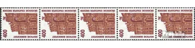 Produktbild von Briefmarken BRD (BR.Deutschland) 1991 Mi 1562R II Fünferstreifen (kompl.Ausg.) postfrisch Sehenswürdigkeiten
