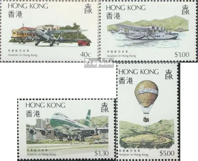 Produktbild von Briefmarken Hongkong 1984 Mi 423-426 (kompl.Ausg.) postfrisch Luftfahrt in Hongkong