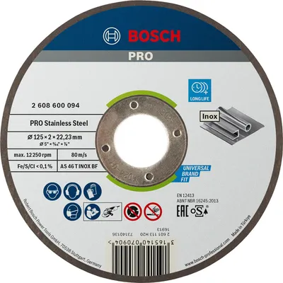 Zdjęcie produktu dla Bosch 2 608 600 094, Tarcza tnąca, Środek płaski, Bosch, 2,22 cm, 12,5 cm, 2 mm