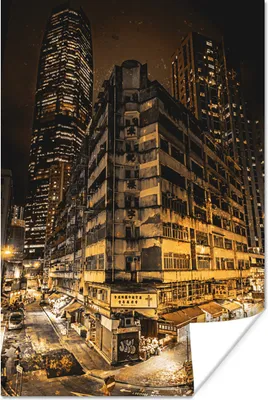 Produktbild von MuchoWow® Poster Gold - Straßen - Städte 120x180 cm - Kunstposter