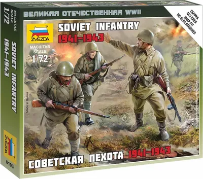 Immagine prodotto di Wargames (WWII) figure 6103 - Fanteria sovietica 1941 (1:72)