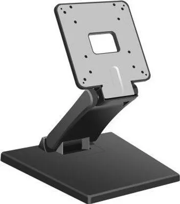 Zdjęcie produktu dla Hagor HP POS Mount 13-24" VESA 100x100