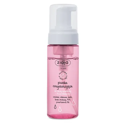 Image de Ziaja Cleansing Foam for normal and non-irritated skin 150ml - Un produit nettoyant doux de Ziaja pour votre peau.