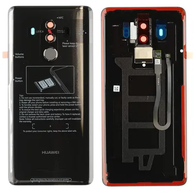 Produktbild von Huawei Mate 10 Pro Backcover + Kameraglas + Kleber, Schwarz