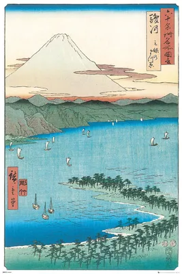 Productafbeelding van Hiroshige - Het dennenstrand bij Miho - Poster, print - Formaat 61x91,5 cm