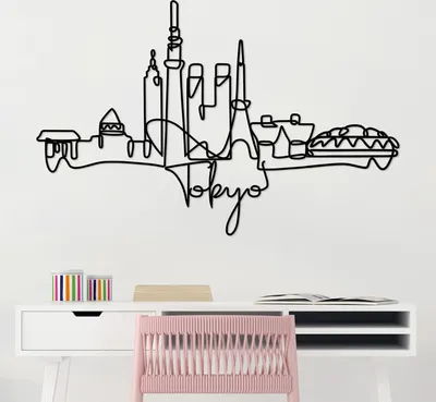 Immagine prodotto di Wallity, Tokyo- DYU1160, Nero, Altre decorazioni per la casa, 120 x 77 x 1,5 cm, 100% metallo
