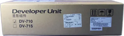 Produktbild von Kyocera DV 710