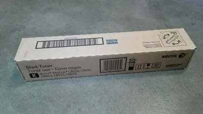 Produktbild von Xerox 006R01697, 26000 Seiten, Schwarz, 1 Stück(e)
