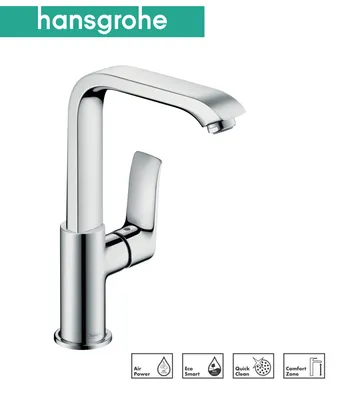 Obrázok produktu pre Hansgrohe Metris umývadlová batéria 230 s odtokovou súpravou s ťahadlom, chróm, 1 ks.
