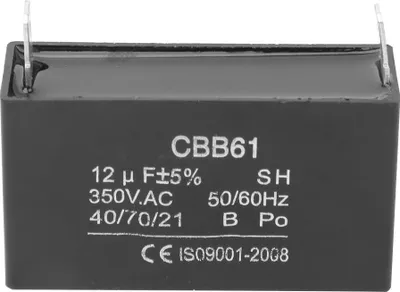 Produktbild von CBB61 Kondensator 12UF ±5% 350VAC – Anlaufkondensator für Benzingenerator und Klimaanlagenmotor
