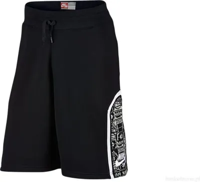 Produktbild von Nike Herren Retro Bb Kurze Hosen