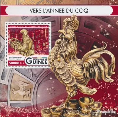 Produktbild von Briefmarken Guinea 2016 Mi Block 2725 (kompl. Ausgabe) postfrisch Jahr des Hahns