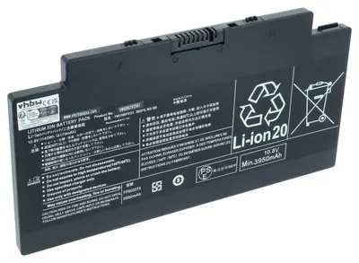 Produktbild von vhbw Akku Ersatz für Fujitsu FMVA77MB, FMVNBP233, CP693003-03, FMVWMA2B77, FPB0307S, CP641484-01, CP64148401 für Notebook (4050 mAh, 10,8 V, Li-Ion)