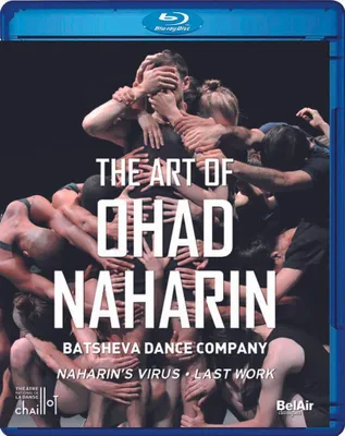 Immagine prodotto di Compagnia di danza Batsheva: Arte di Ohad Naharin
