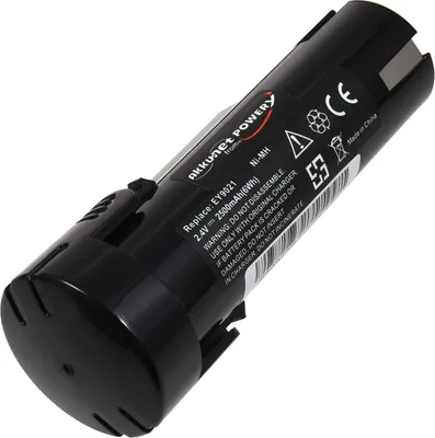 Image de Batterie pour  type/réf. SDF-AK210