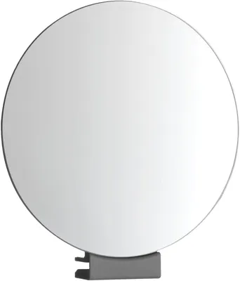 Immagine prodotto di Rasage emco et Miroir de soins de beauté, grossissement : 2 - 3 fois, rond, diam. 120 mm, non éclairé, clipsable, plage de serrage 5- 6 mm, 979516400, 979516400