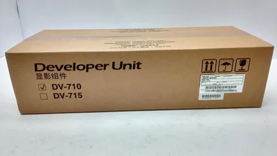 Produktbild von Kyocera Mita DV-710 Entwickler Kit 302G193043 für Kyocera Mita FS-9530dn