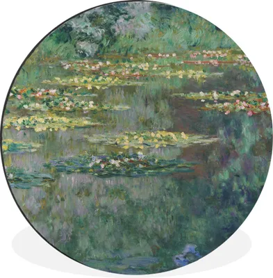 Produktbild von MuchoWow® Aluminium Wandkreis Seerosen - Gemälde von Claude Monet Ø 30 cm Wanddeko Modern Wohnzimmer - Wand Bild - Wohnzimmer - Runde Bilder - Alubilder - Kunst für zu Hause - Aluminium - Wanddekoration