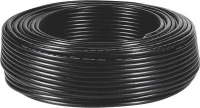 Image de Cable U-1000 R2v 7g1,5 T